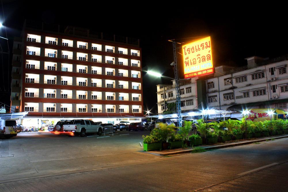 P.A. Ville Hotel Nakhon Sawan Exterior foto